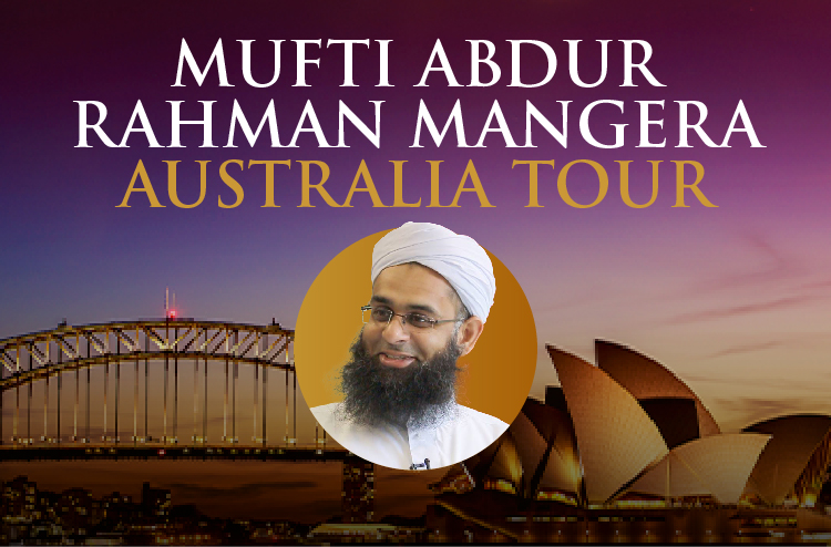Mufti Tour